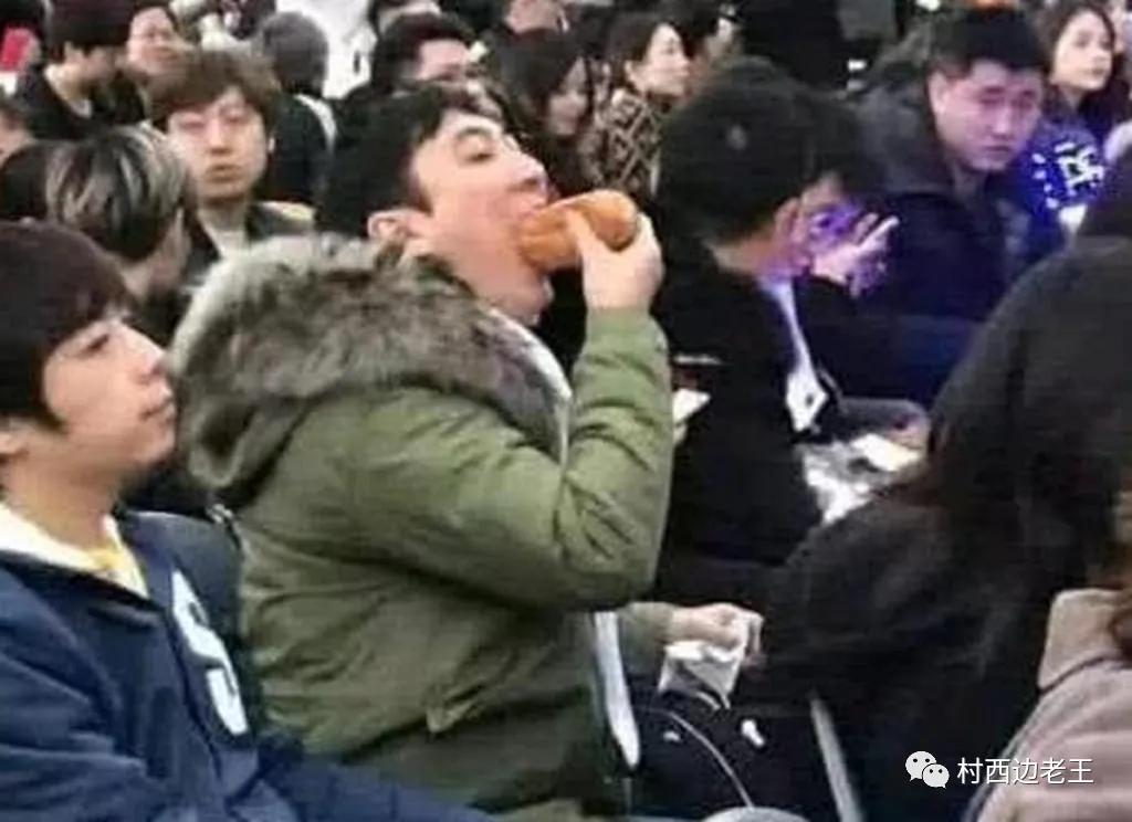 如何判断一个人到底有没有钱？#X254