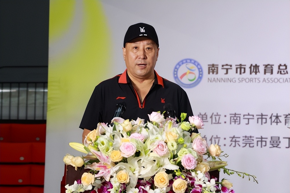 2021李永波杯羽毛球比赛南宁,2021李永波羽毛球锦标赛怎么报名