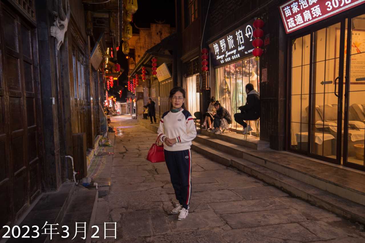 芙蓉镇古镇游记,岳阳楼旅游攻略游记