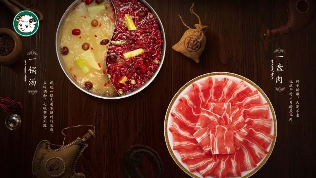 迷途的小羔羊1994,迷途的小肥羊