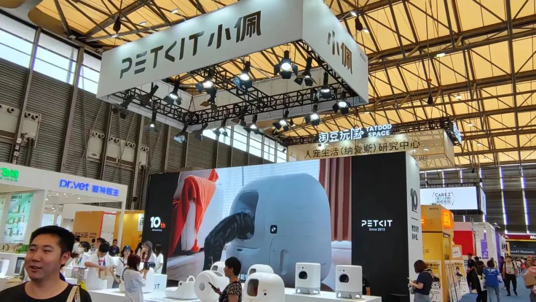第25届亚洲宠物博览会夜场有什么,第24届亚洲宠物博览会举办时间