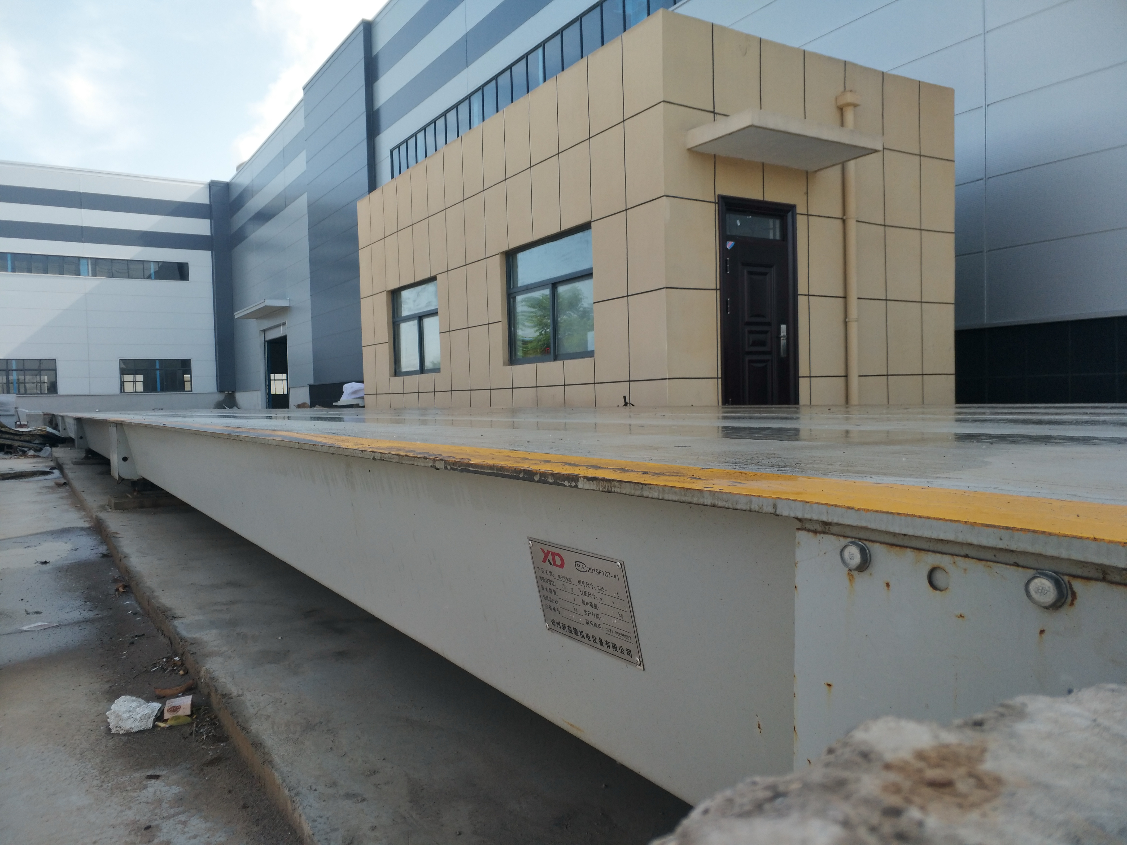 数字式电子汽车衡哪家价格便宜,电子汽车衡基础知识