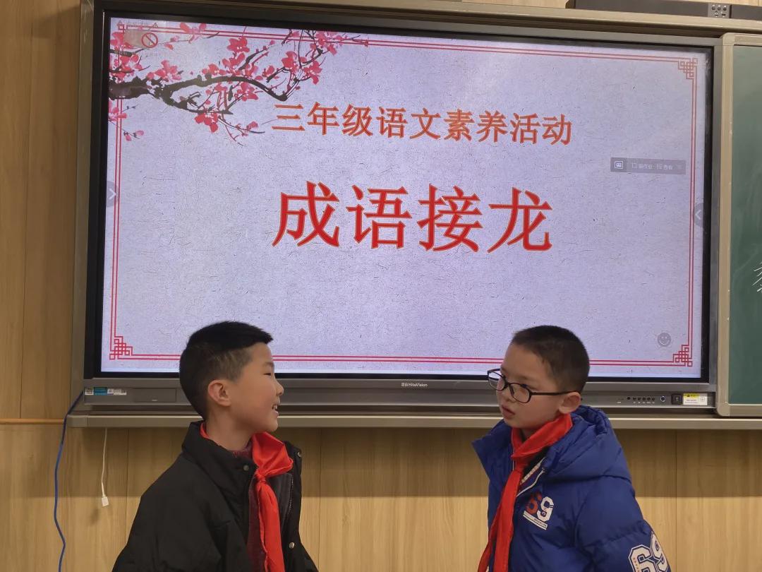 嗨出创新，嗨出优雅，嗨出国际范！寒假第一周，新川娃们这么嗨