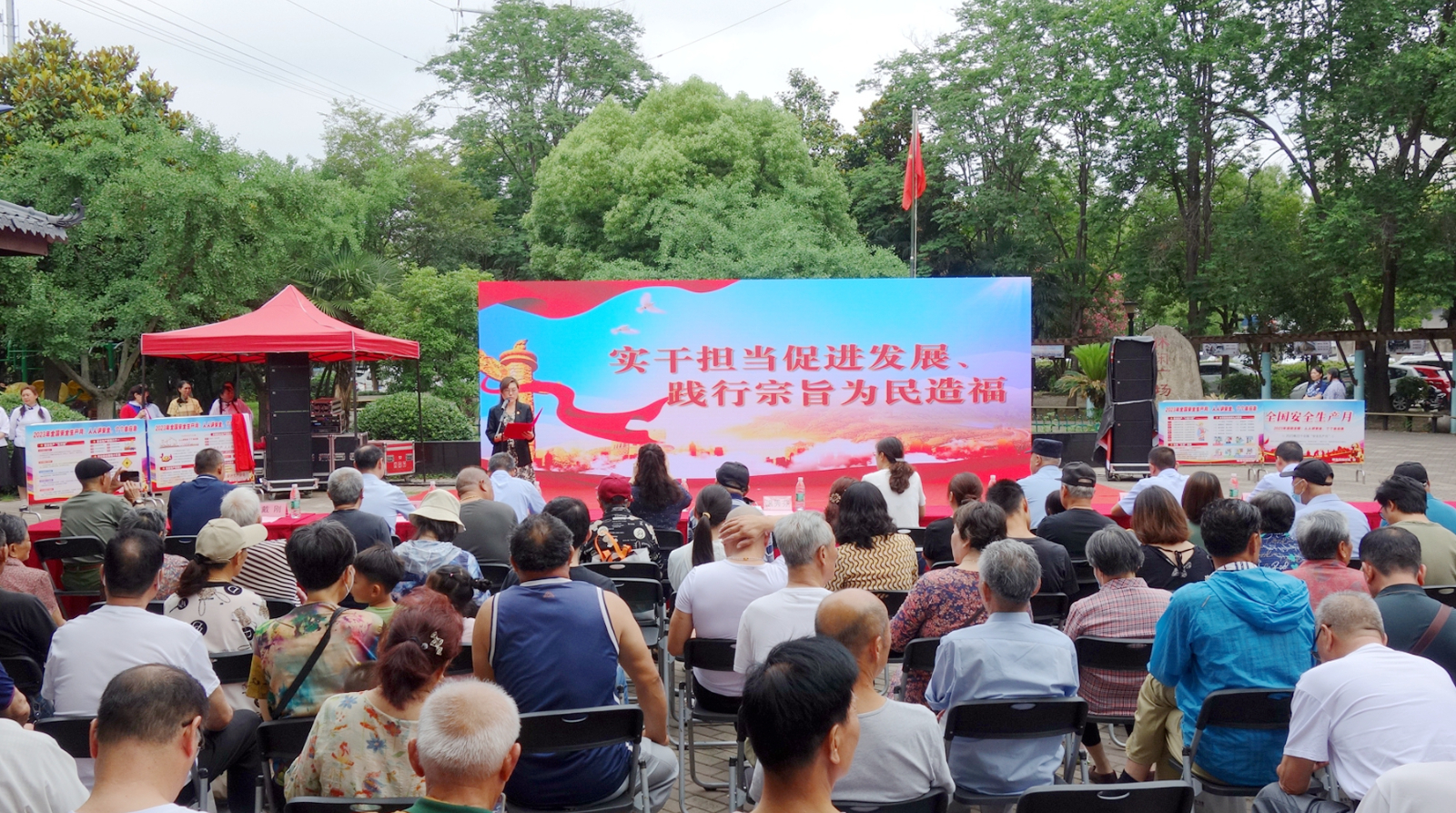 赴梅林花园社区开展主题党日活动,杨柳湖社区举办主题党日活动