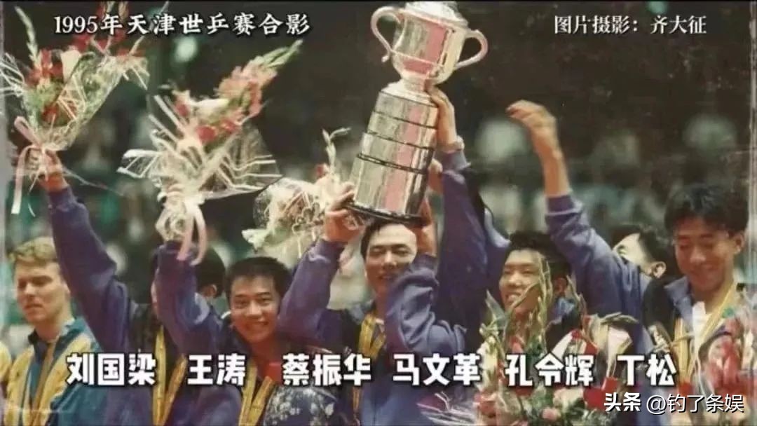 中国乒乓会成邓超翻身之作吗,邓超电影中国乒乓被点评