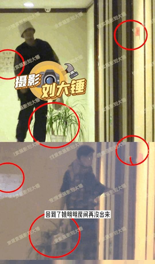 “嫂子”露脸？为报复前任与十几位偶像发生关系，疑似为男人堕胎