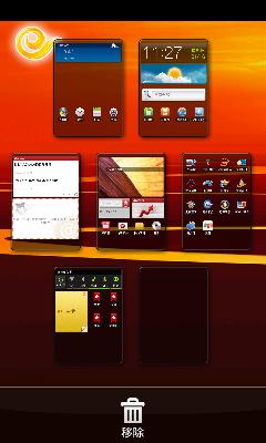 三星i959电信版评测,三星i929国外版