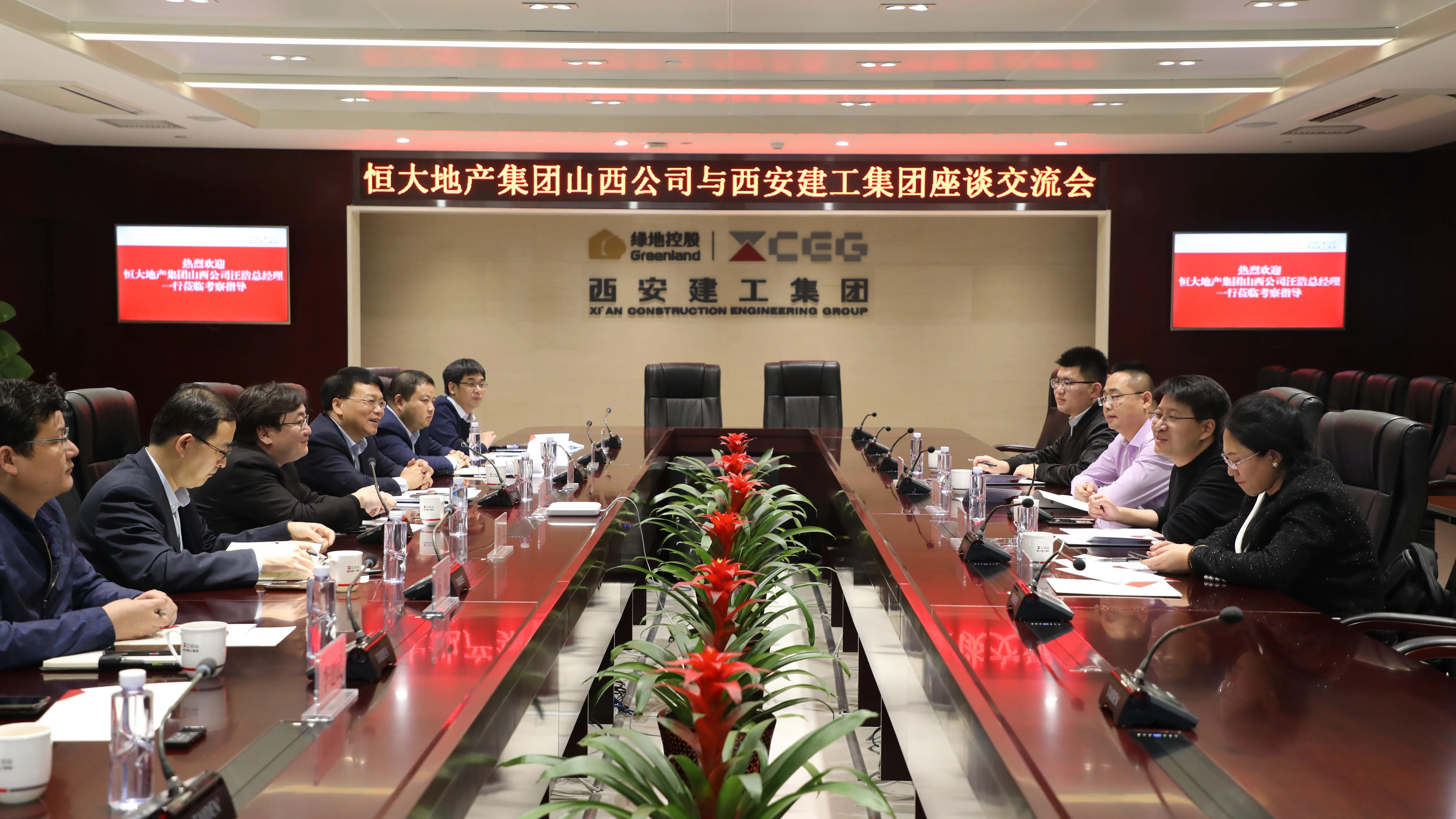 恒大地产是不是破产了,恒大地产会申请破产吗