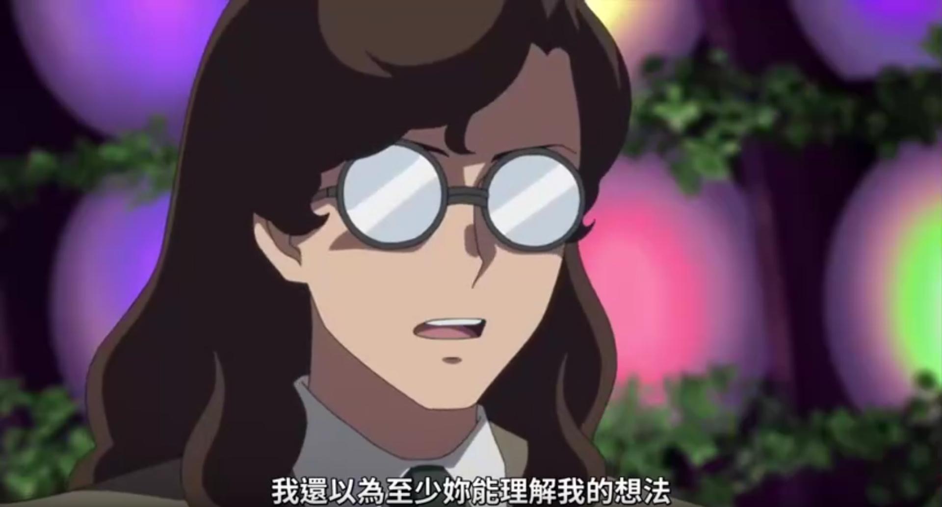 半妖的夜叉姬里麒麟丸和谁在一起,半妖的夜叉姬最终boss麒麟丸