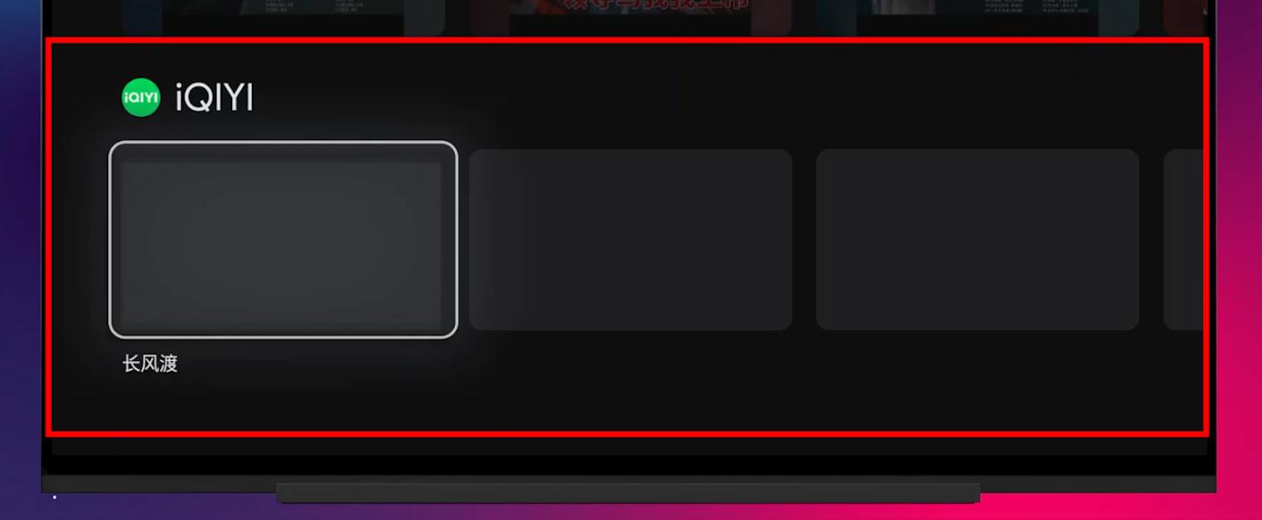 安卓tv系统好用嘛,安卓tv原生系统的好处