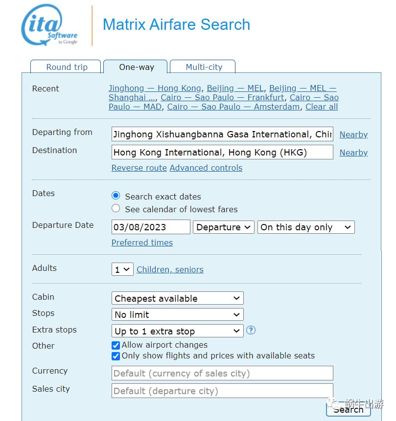 【周六说】为什么我喜欢发这种机票？“中转”的延伸玩法—停留！