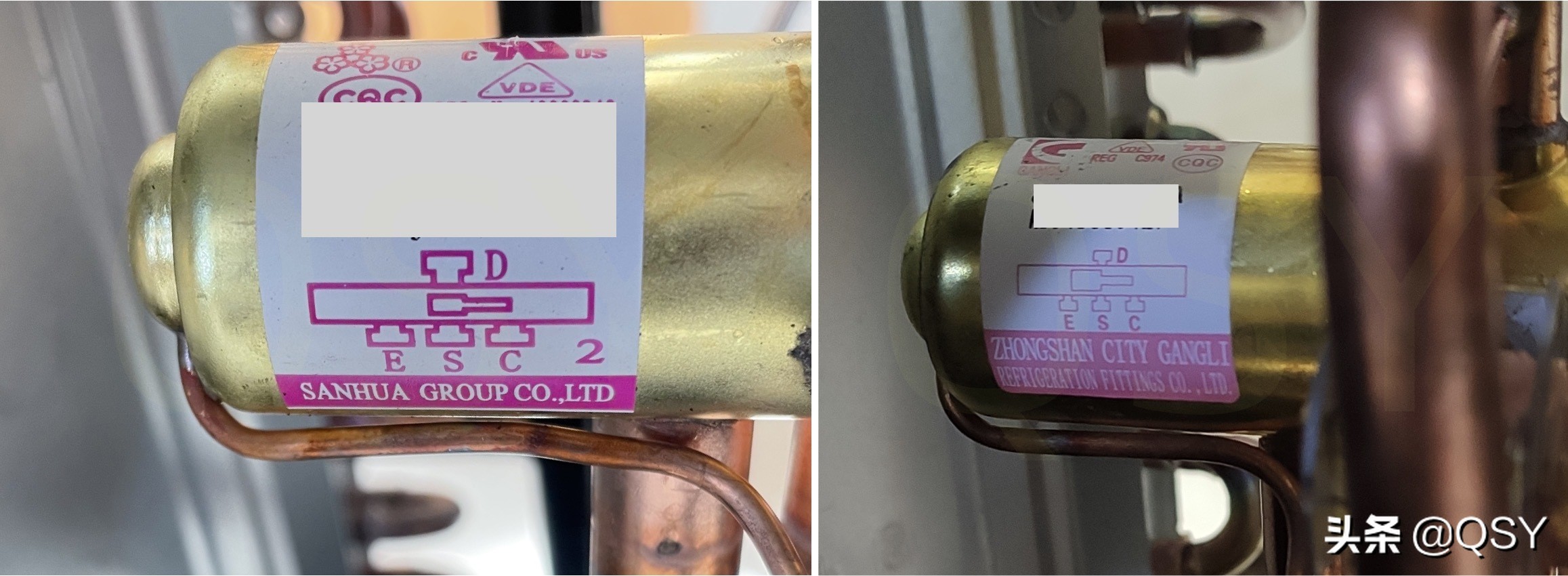 华凌空调新老3匹N8HB1对比拆机新N8HB1A制冷剂少了电子阀没了