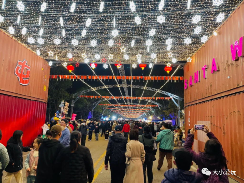 才发现帝都也有不少夜市！第二家刚开就成了网红，就主打一个好逛