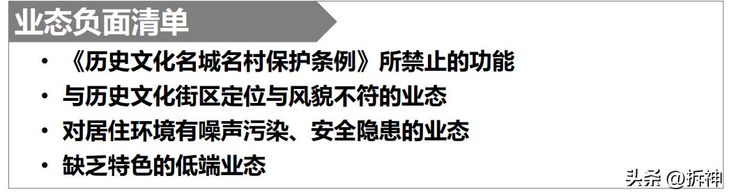 曾经的上下九,曾经的上下九步行街