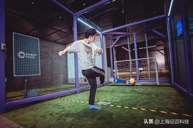 足球智能守门机器人,室内ai运动