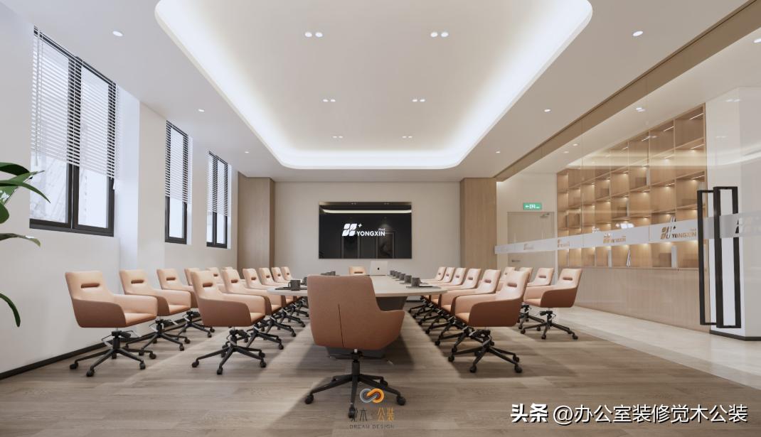 觉木公装｜从简约美出发，营造精致舒适的办公空间