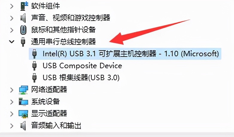 电脑鼠标突然失灵教你一招解决,电脑屏幕卡着不动了键盘鼠标失灵