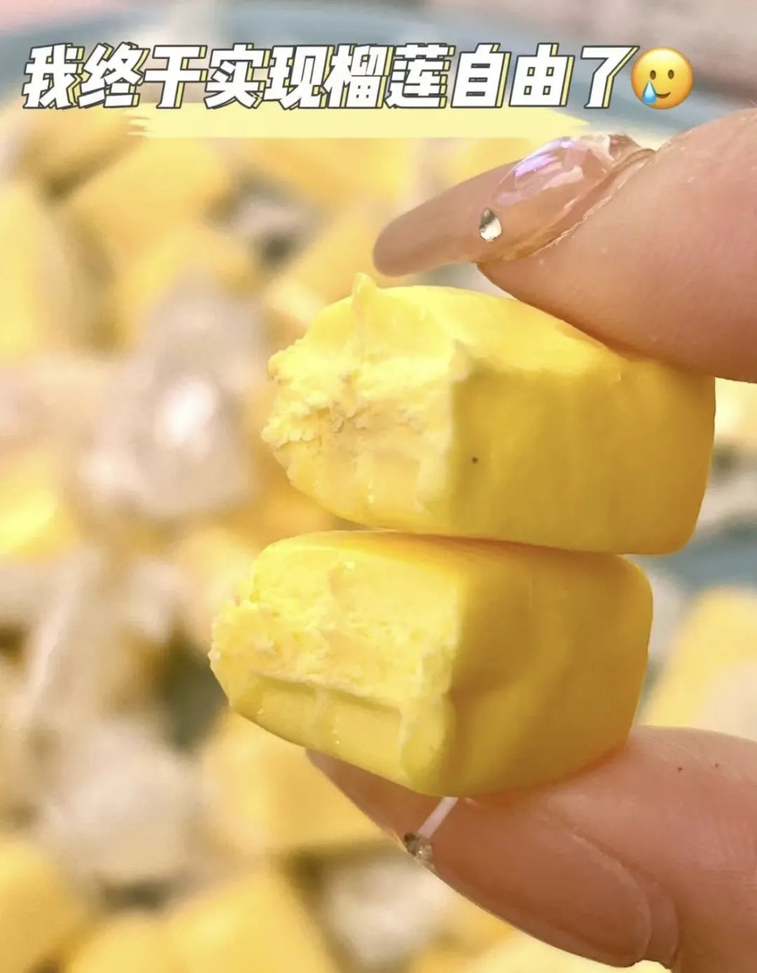 半价零食,半价品牌零食