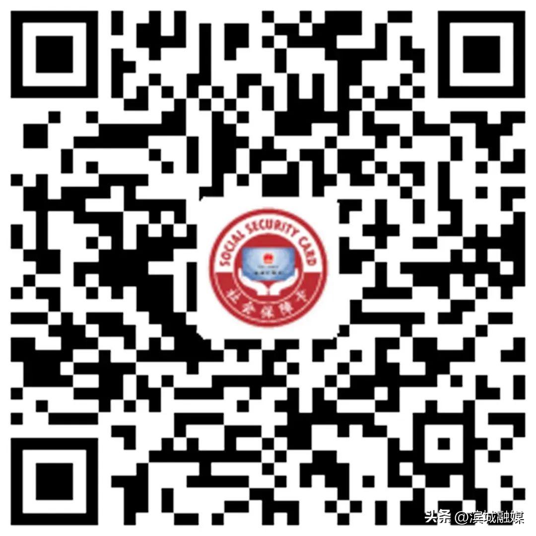 退休人员养老金发放查询,重庆退休人员怎样领取电子社保卡