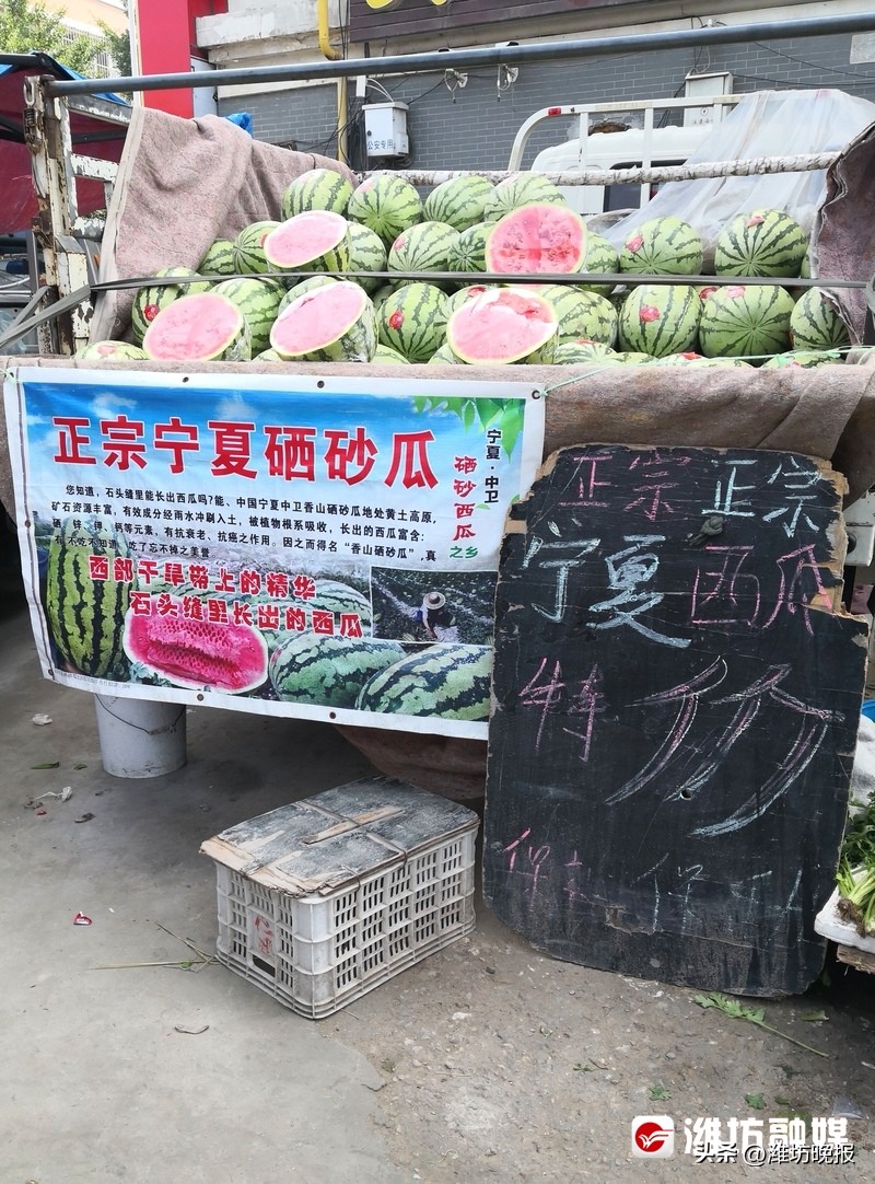 每天必去的农贸市场,农贸市场的慢游记