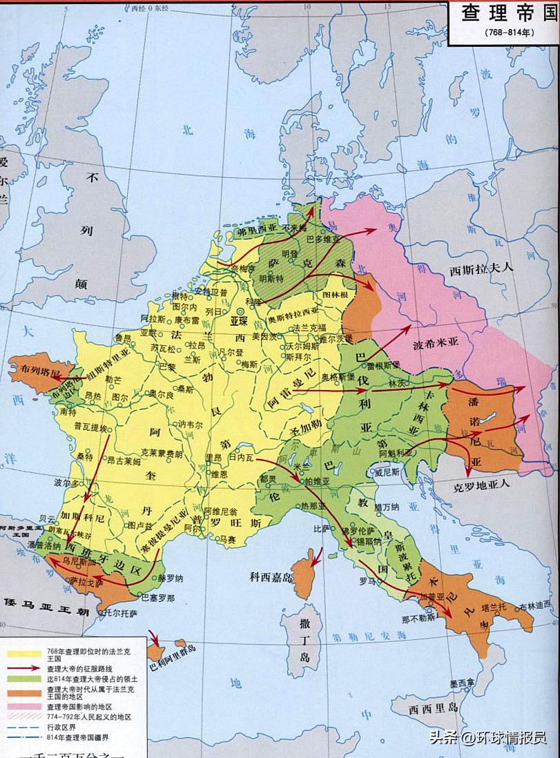 德国版库页岛,库页岛原中国地名