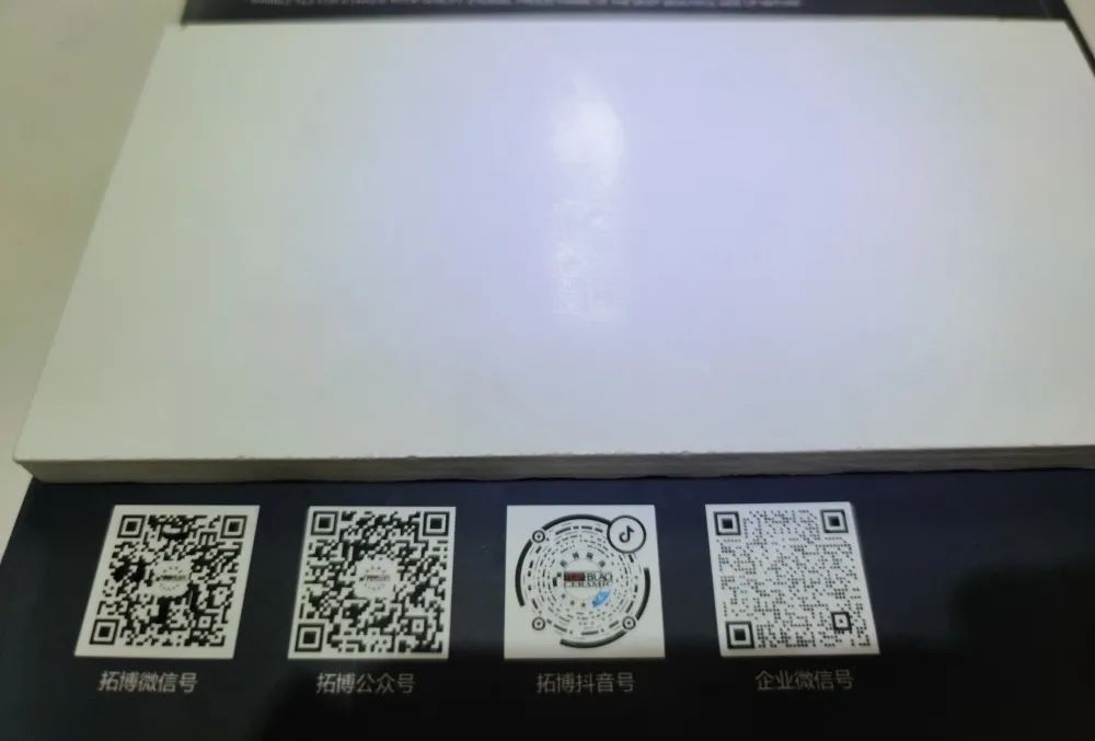 瓷砖墙面铺贴工艺步骤,地面瓷砖铺贴施工工艺ppt