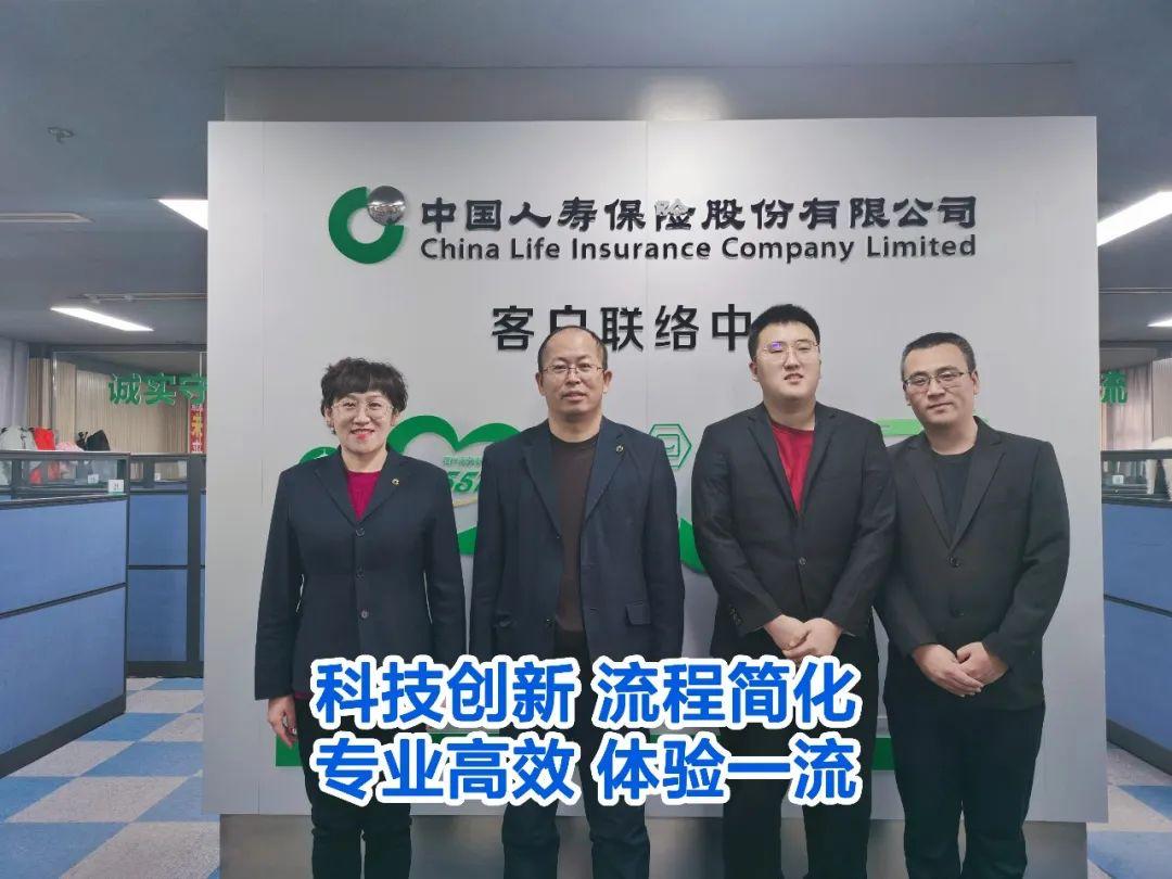 小微创新模式视频,小微企业管理创新案例