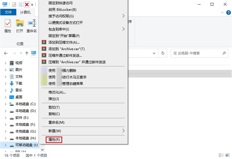 如何修复sd卡无法打开,sd卡打不开是怎么回事