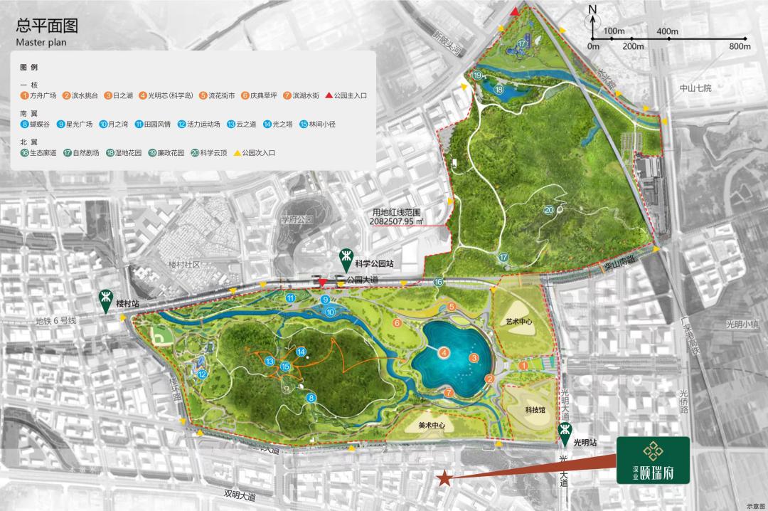 2020光明房价,光明下半年最便宜楼盘