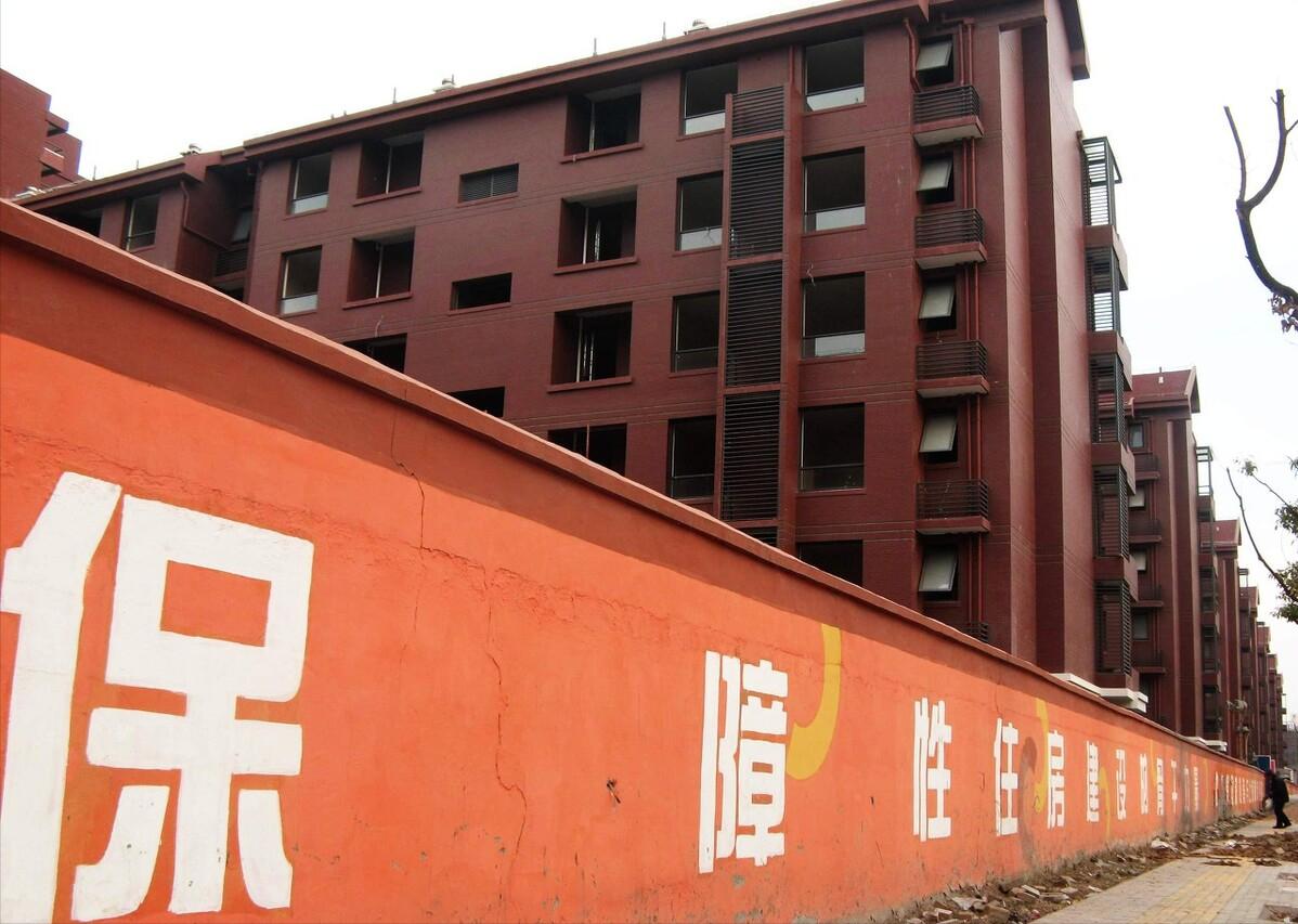 国家出台的四大利好,有哪些利好政策