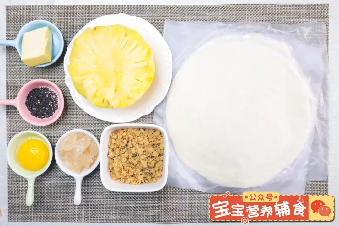 黄金果怎么吃才营养,黄金果的正确泡水吃法