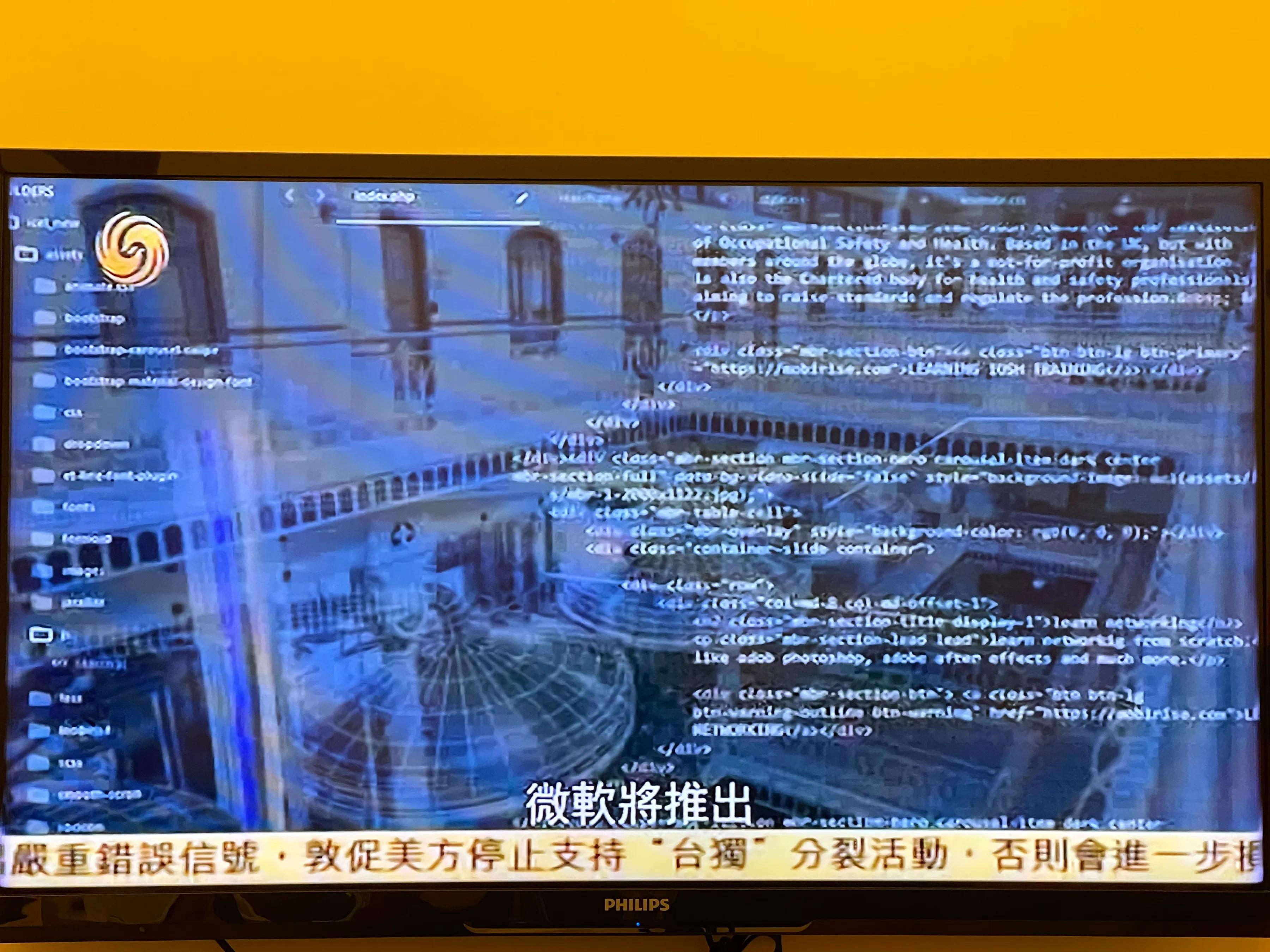 解析元宇宙A股潜力最大的公司蓝色光标300058