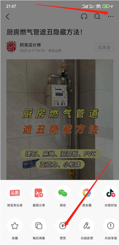 净水机专用过滤桶和净水器怎么选,净水器测评家用净水机怎么选