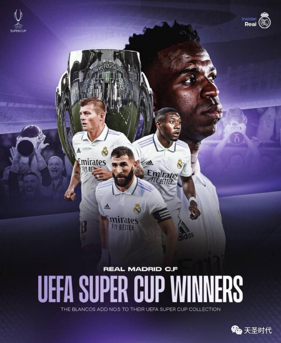 美图：只属于皇马球迷的“海报”