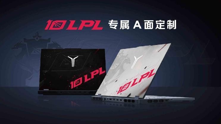 拯救者r9000p2022款开箱视频,联想拯救者y9000p2024发布会