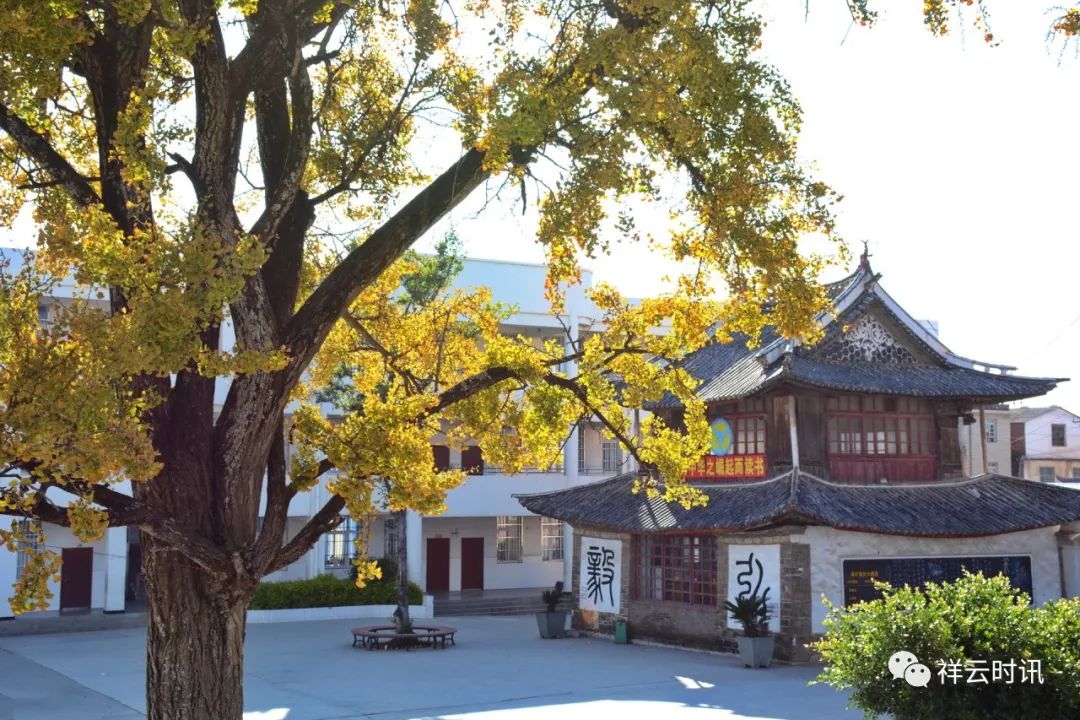 【教育风采】祥城镇一中：百年文化润心灵，五育并举亮青春