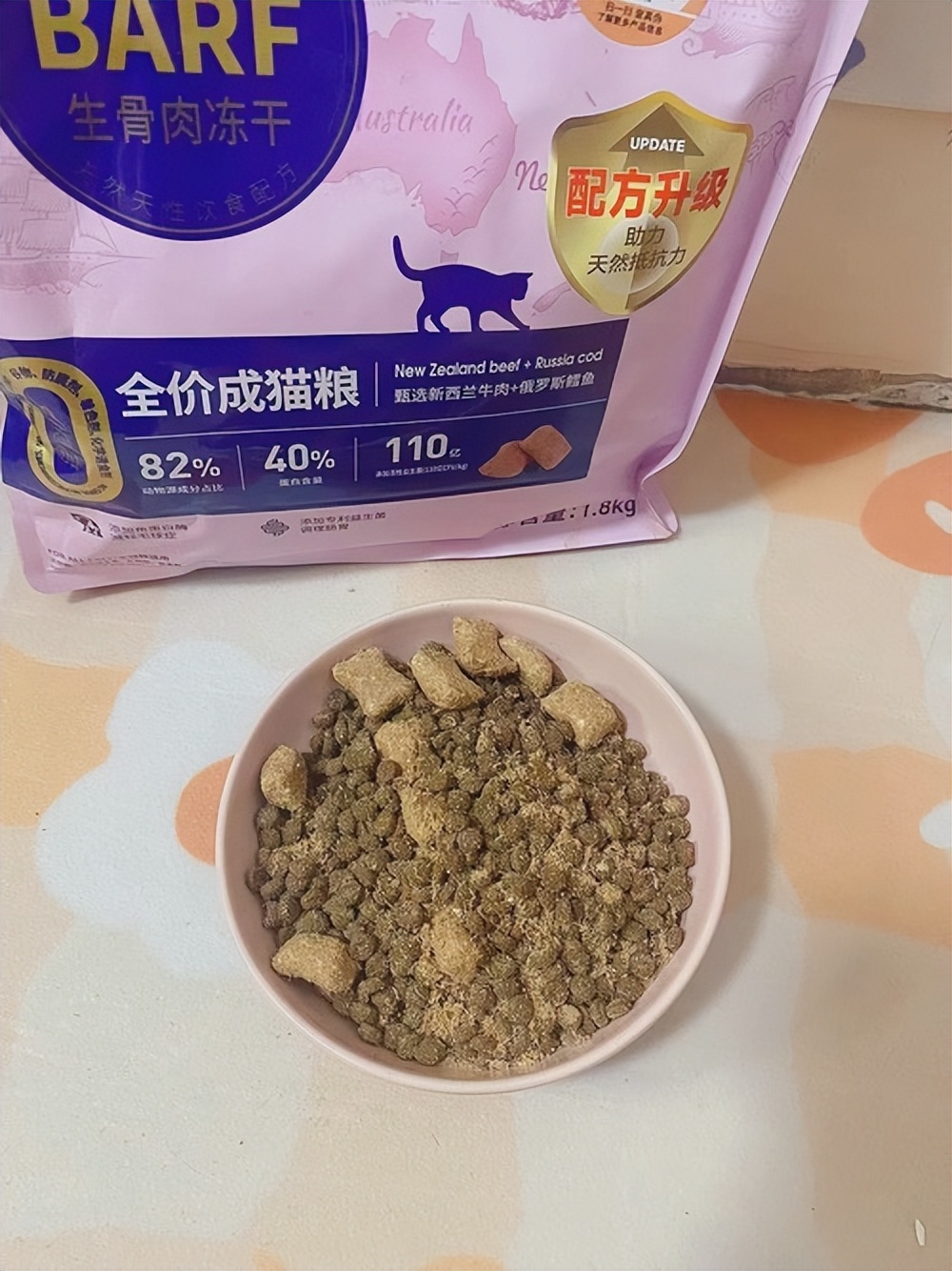 猫咪吃得少瘦了但精神好,猫咪体内有虫会吃得少吗