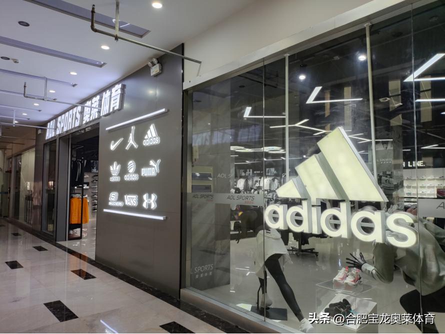 耐克阿迪达斯折扣店加盟经营策略,连云港阿迪折扣店加盟