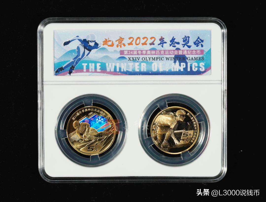 各纪念币发行量和价格从哪里查询,历年普通纪念币发行数量一览表