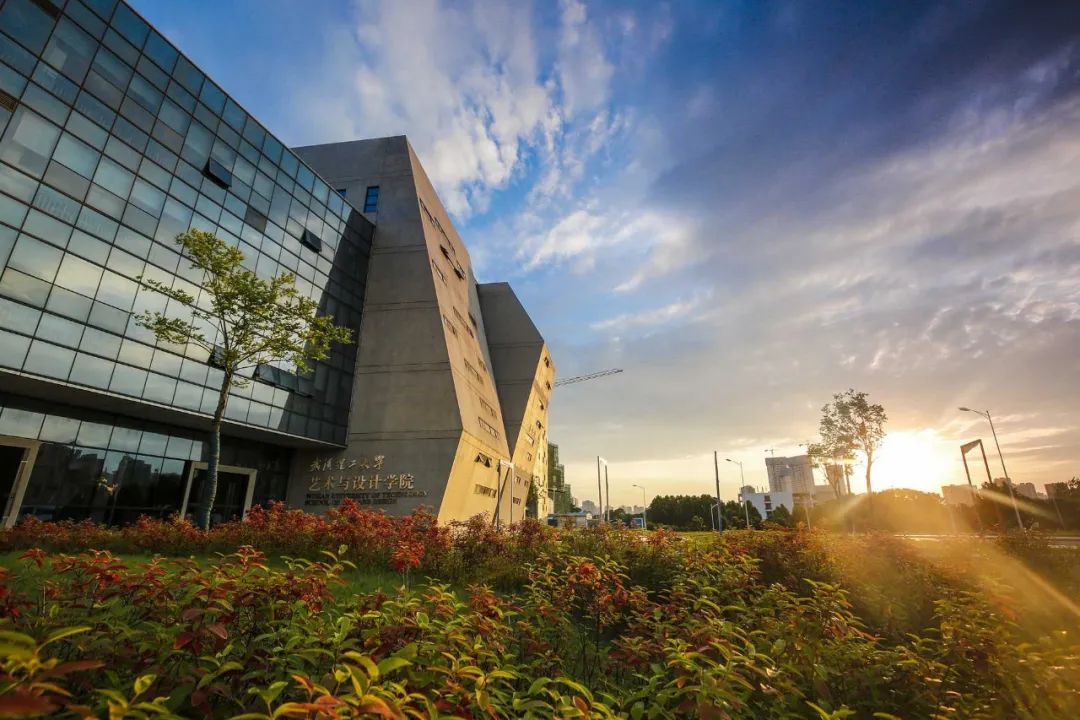 598分2019报考武汉理工大学,报考武汉理工大学需要选什么科