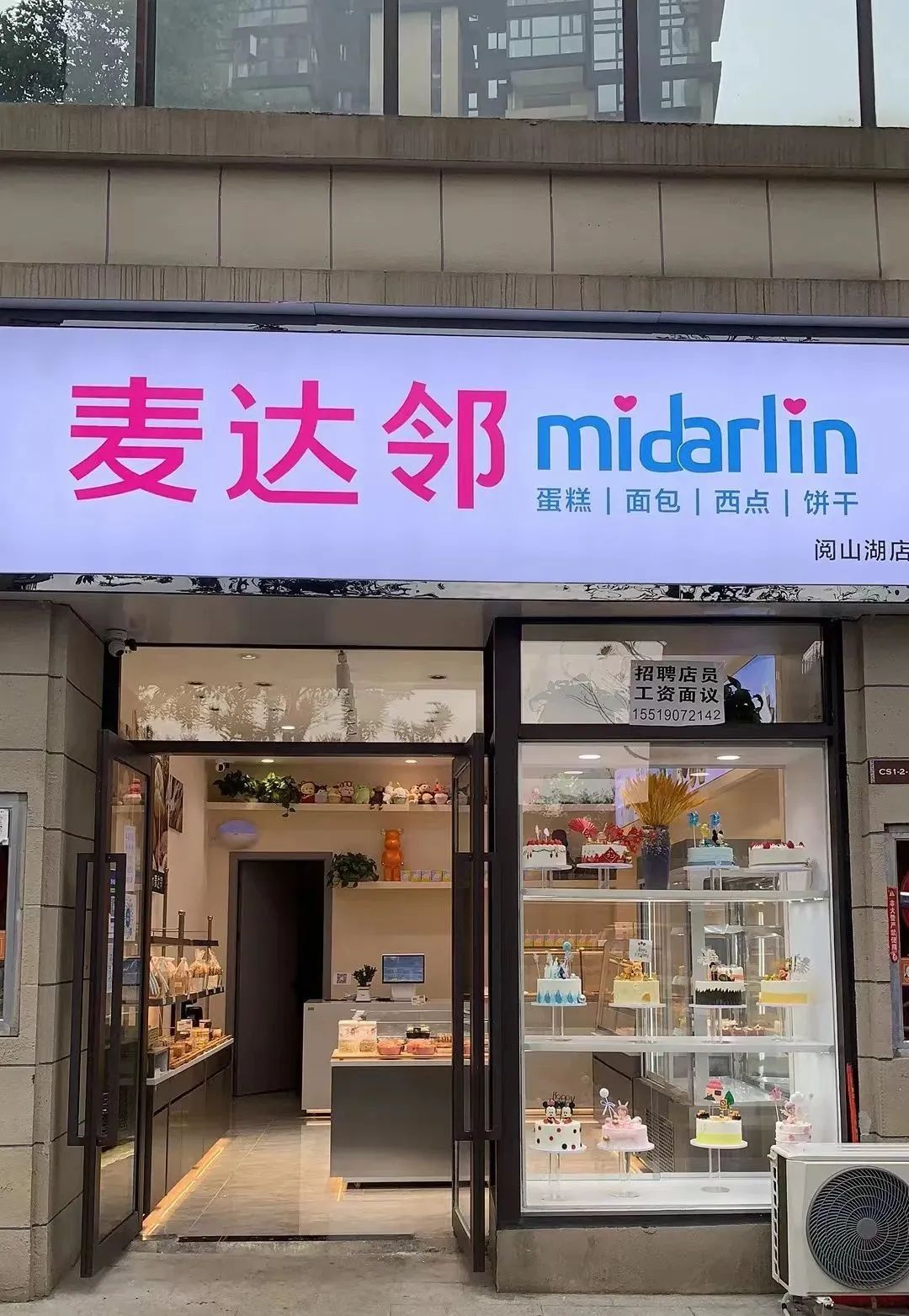 π·抗疫丨观山溯溪龙吟乌啼守得云开见南明