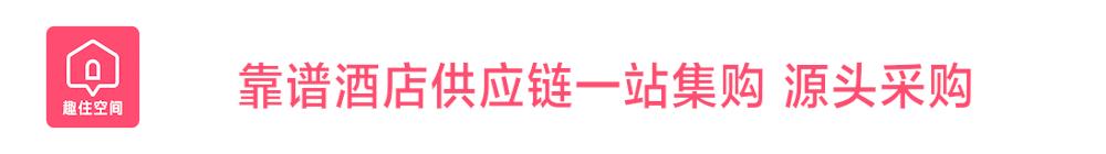 安吉阿丽拉酒店概况,浙江湖州安吉阿丽拉酒店