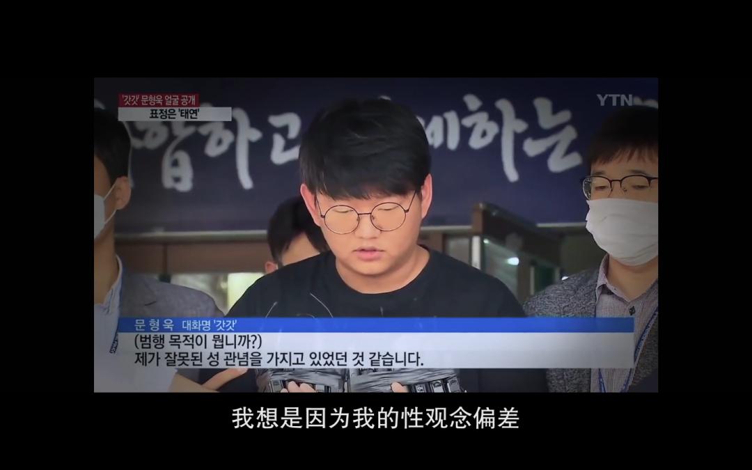 26万人围观犯罪真实案例,根据真实的性侵案件改编的电影