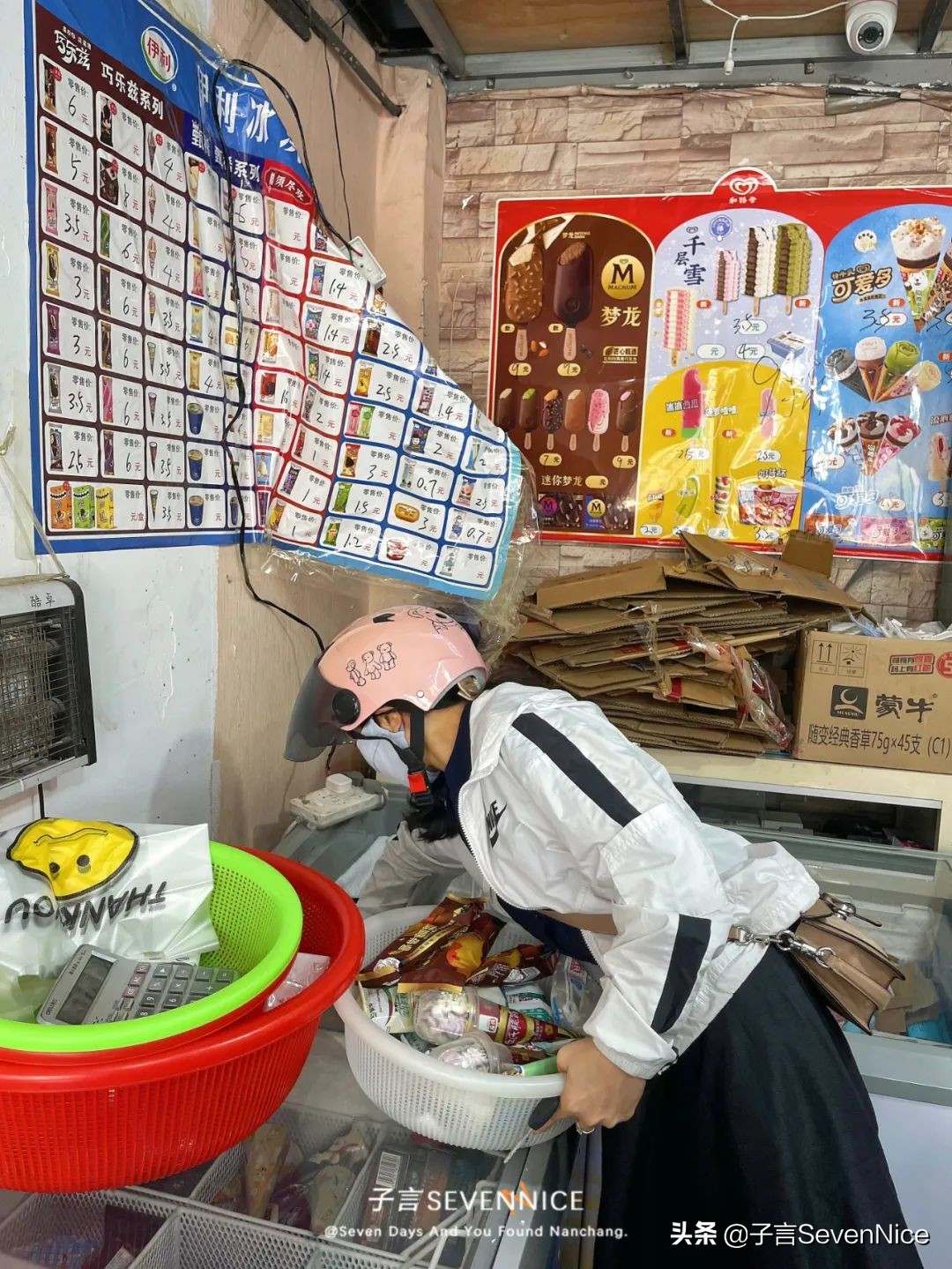 雪糕刺客真的值得如此高价吗,雪糕刺客真的不怕热吗