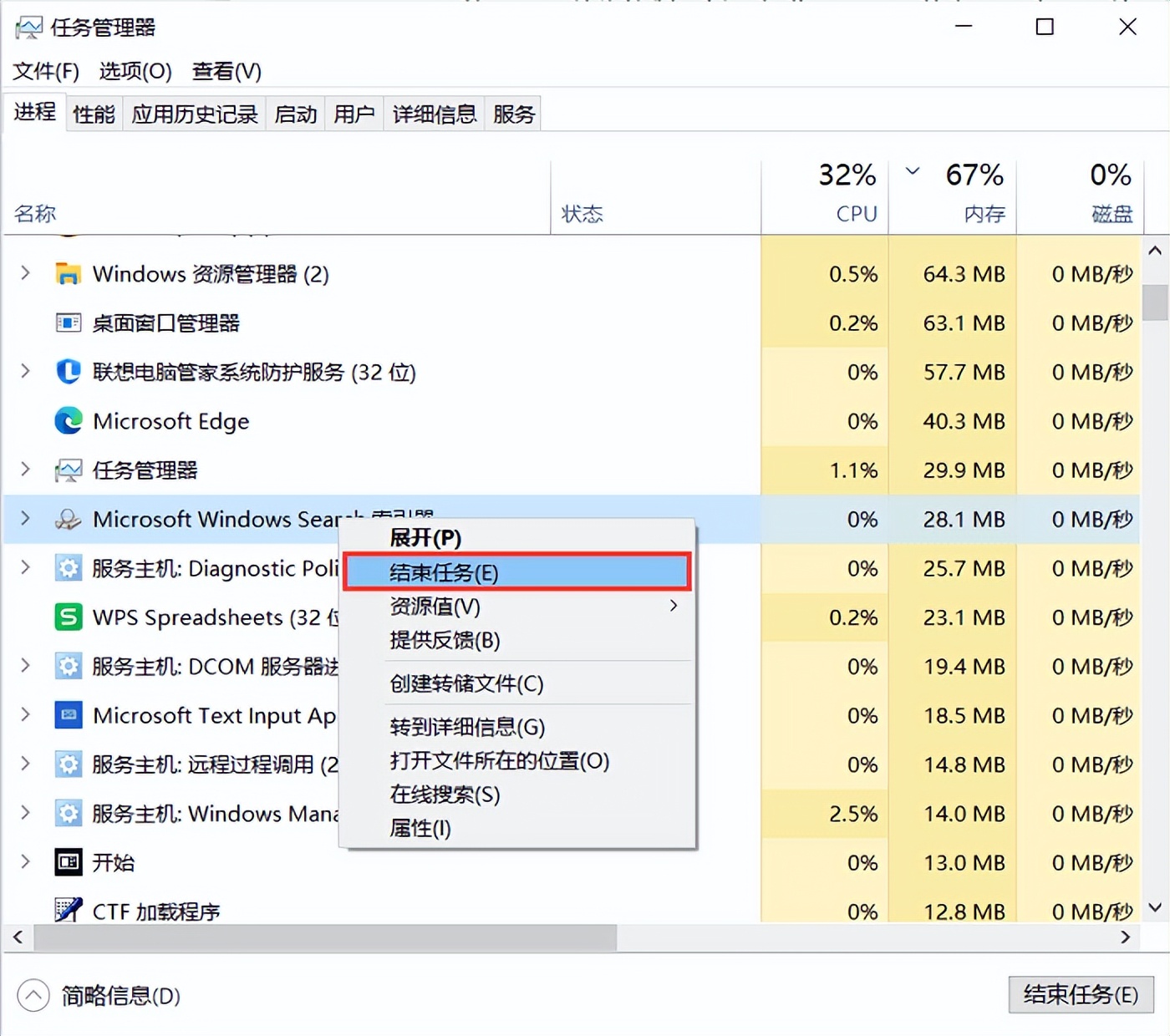 win11电脑wifi网速慢怎么解决,电脑网速慢怎么办如何提高网速