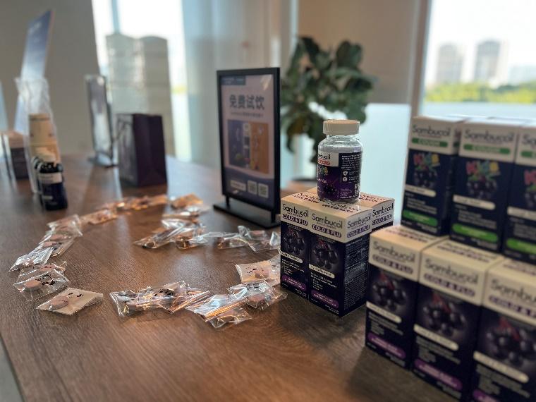 sambucol善倍康软糖,sambucol旗舰店和保健品旗舰店