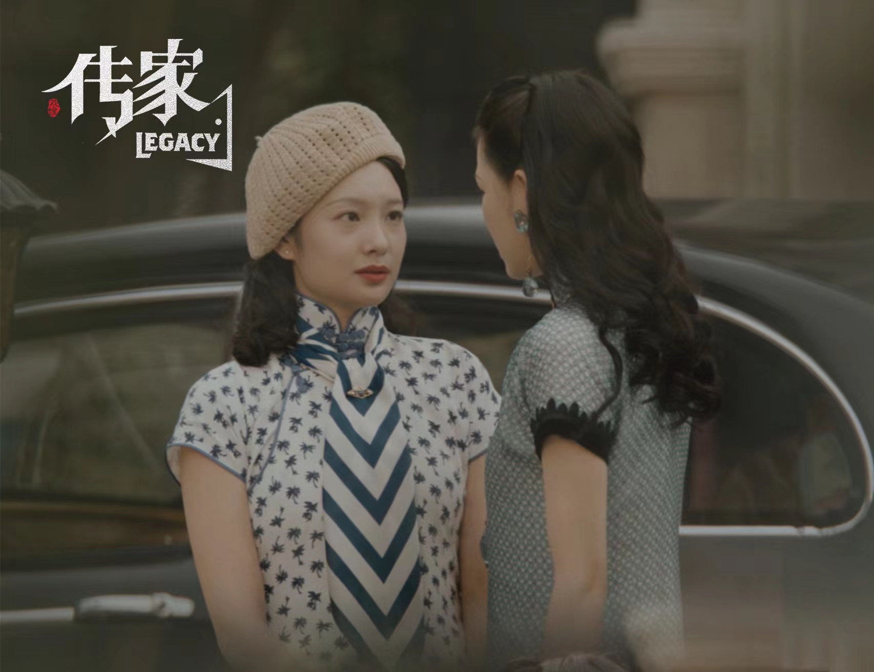 传家里面清芬最后的结局,传家刘清芬结局