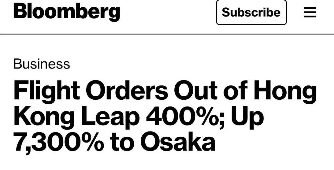 我为什么看好Q4的港澳游？