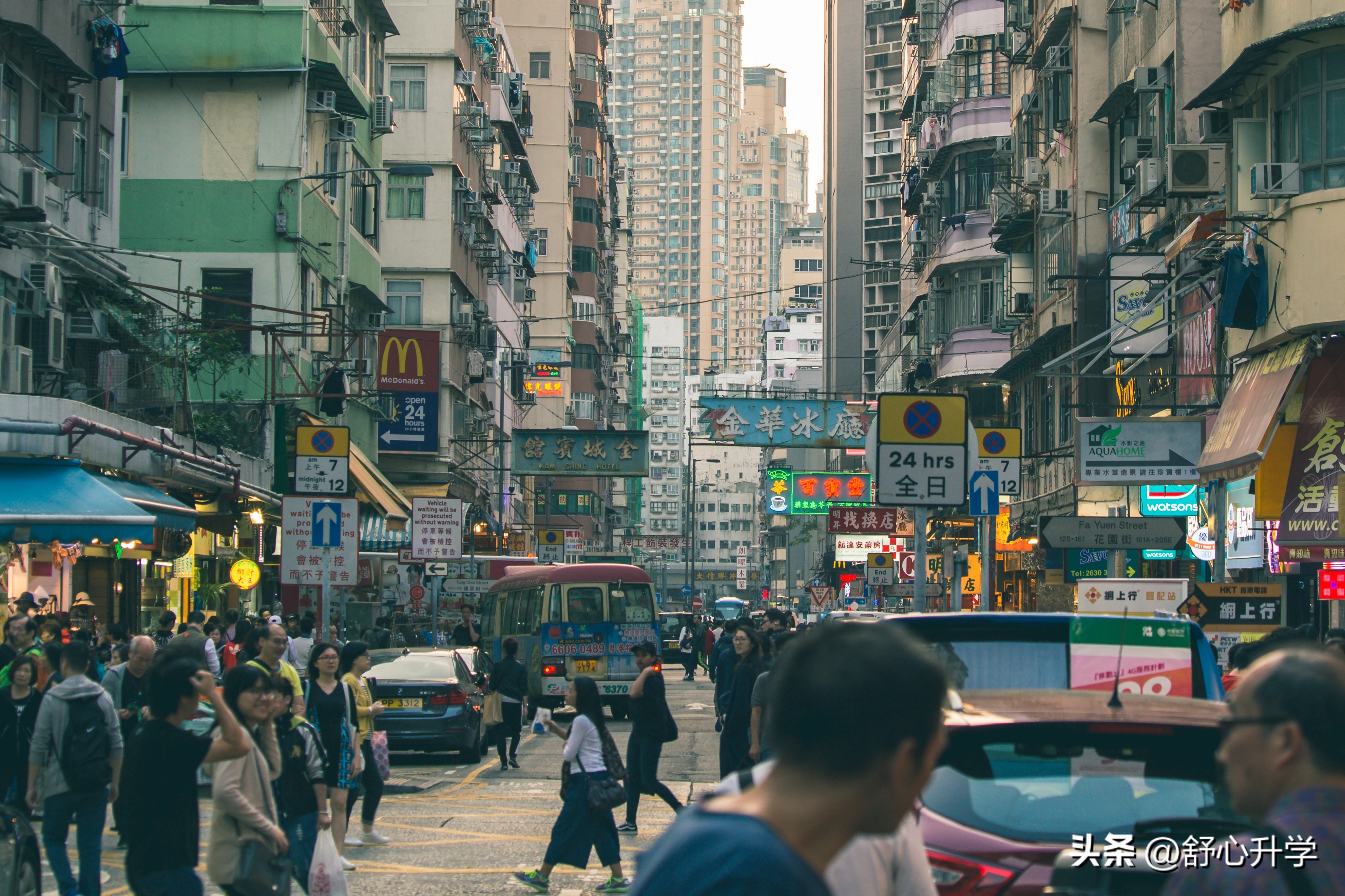 去香港怎么解决住宿,去香港读高中住宿怎么办