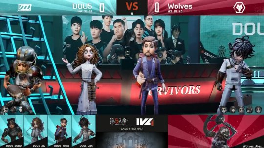 第五人格ivl秋季赛求生者出场率,第五人格ivl秋季赛季后赛排名